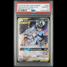 Load image into Gallery viewer, PSA 10 - Solgaleo & Lunala GX - 063/049 - SM11b: Dream League (SM11b) Japanese