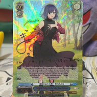 Akane Kurokawa SSP: Weiss Schwarz Oshi No Ko