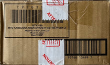 Load image into Gallery viewer, MTG - Kamigawa: Neon Dynasty Set Booster Box
