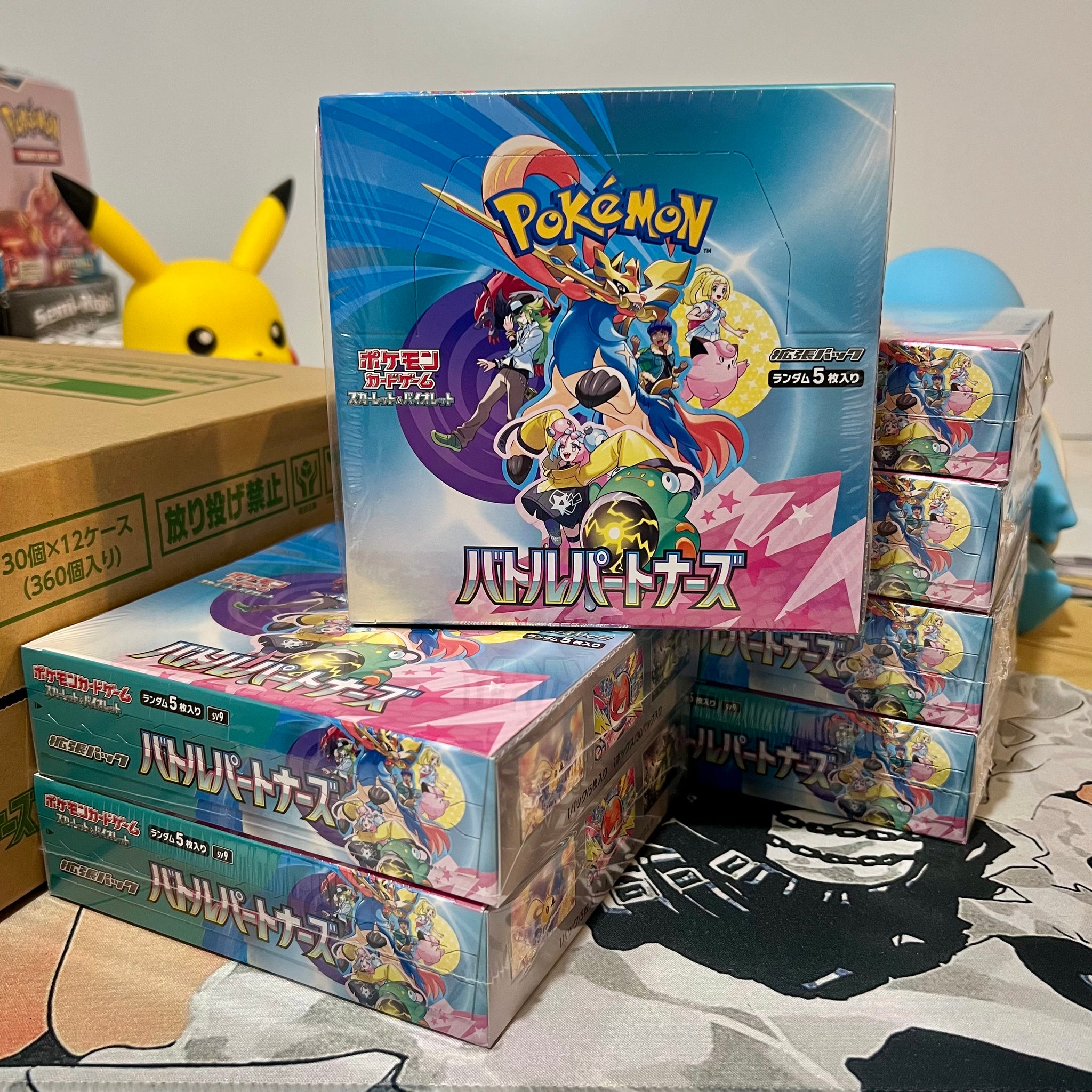 sv9 booster box Battle Partners Cards vary by pack pokemon battle partners sv9 japanese
